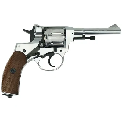 Револьвер пневматический BORNER NGT-P Silver к. 4,5 мм